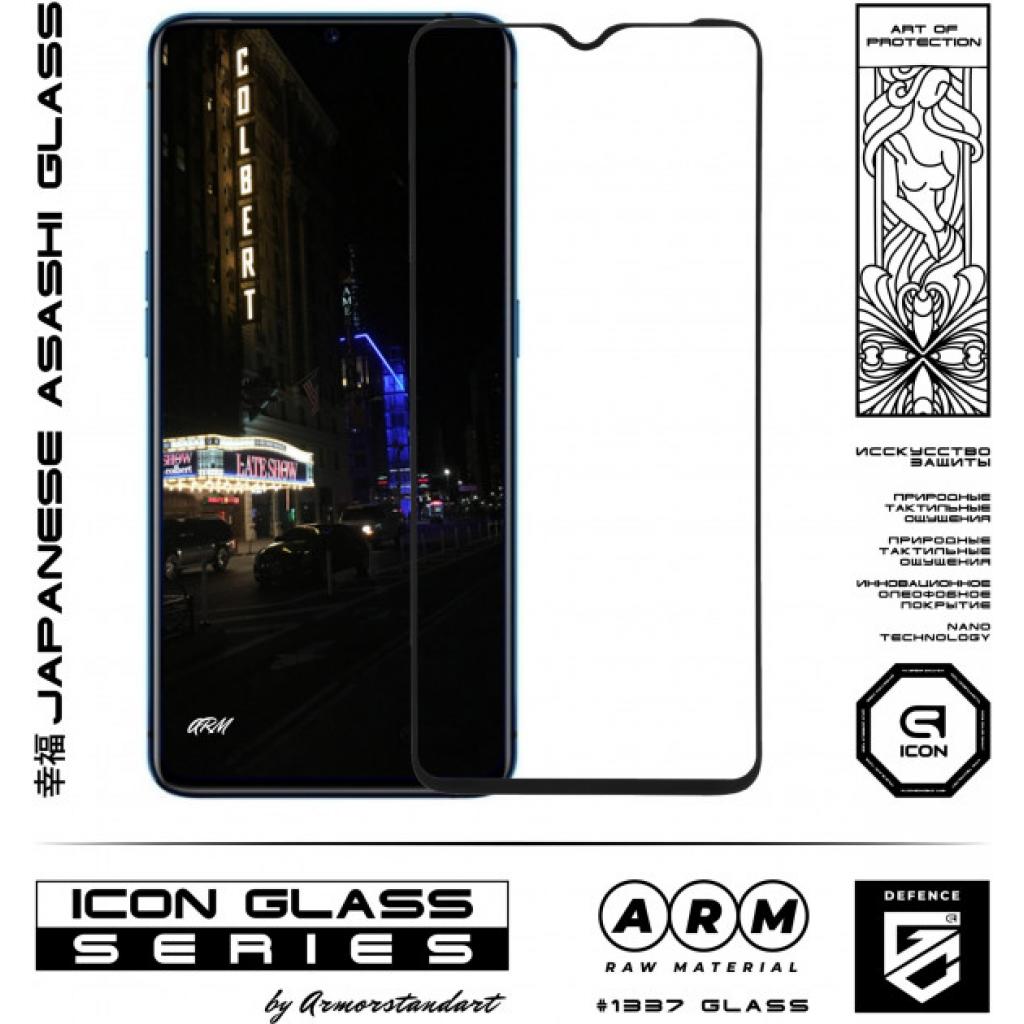 Стекло защитное Armorstandart Icon Realme X2 Pro Black (ARM56300-GIC-BK) - 1 Стекло защитное Armorstandart Icon Realme X2 Pro Black (ARM56300-GIC-BK) - 1