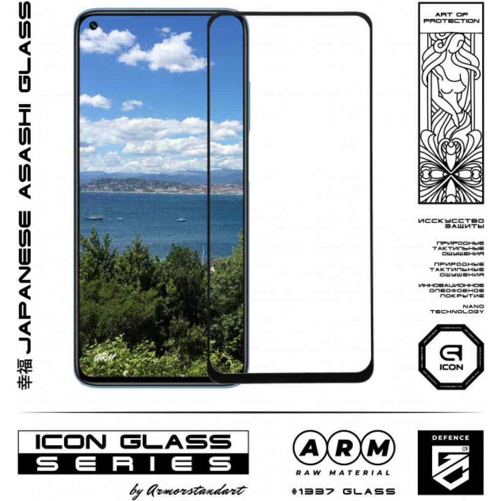 Стекло защитное Armorstandart Icon Xiaomi Redmi Note 9 Black (ARM56646) - 1