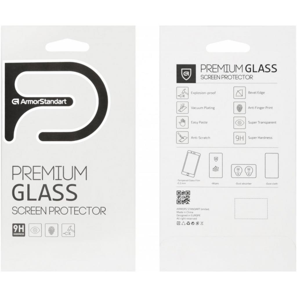 Стекло защитное Armorstandart back side Apple iPhone 6/6S Clear (ARM51467) - 1 Стекло защитное Armorstandart back side Apple iPhone 6/6S Clear (ARM51467) - 1