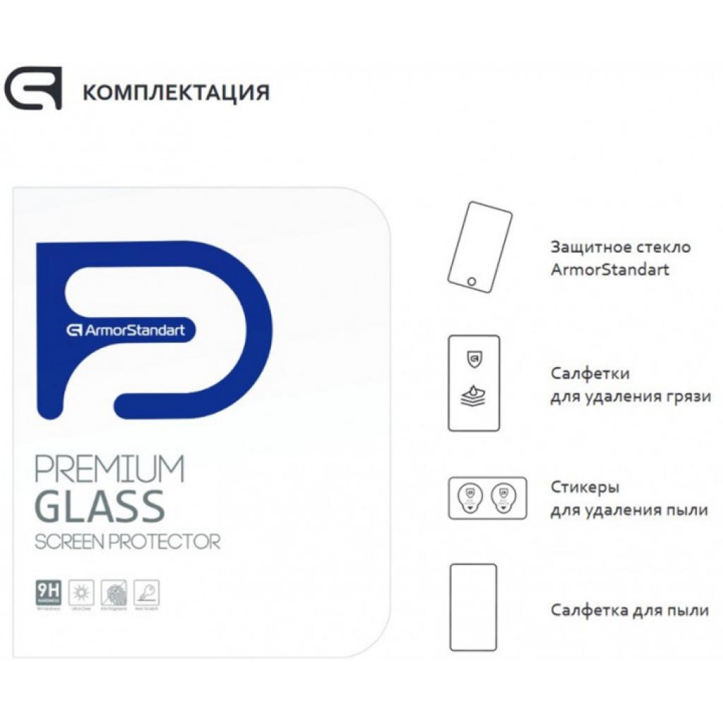 Стекло защитное Armorstandart Glass.CR Apple iPad mini 4/5 (ARM51003-GCL) - 3 Стекло защитное Armorstandart Glass.CR Apple iPad mini 4/5 (ARM51003-GCL) - 3