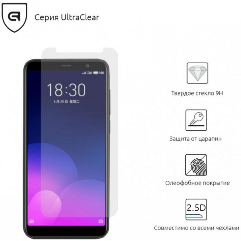 Стекло защитное Armorstandart Glass.CR Meizu M6t (ARM52447-GCL) - 1