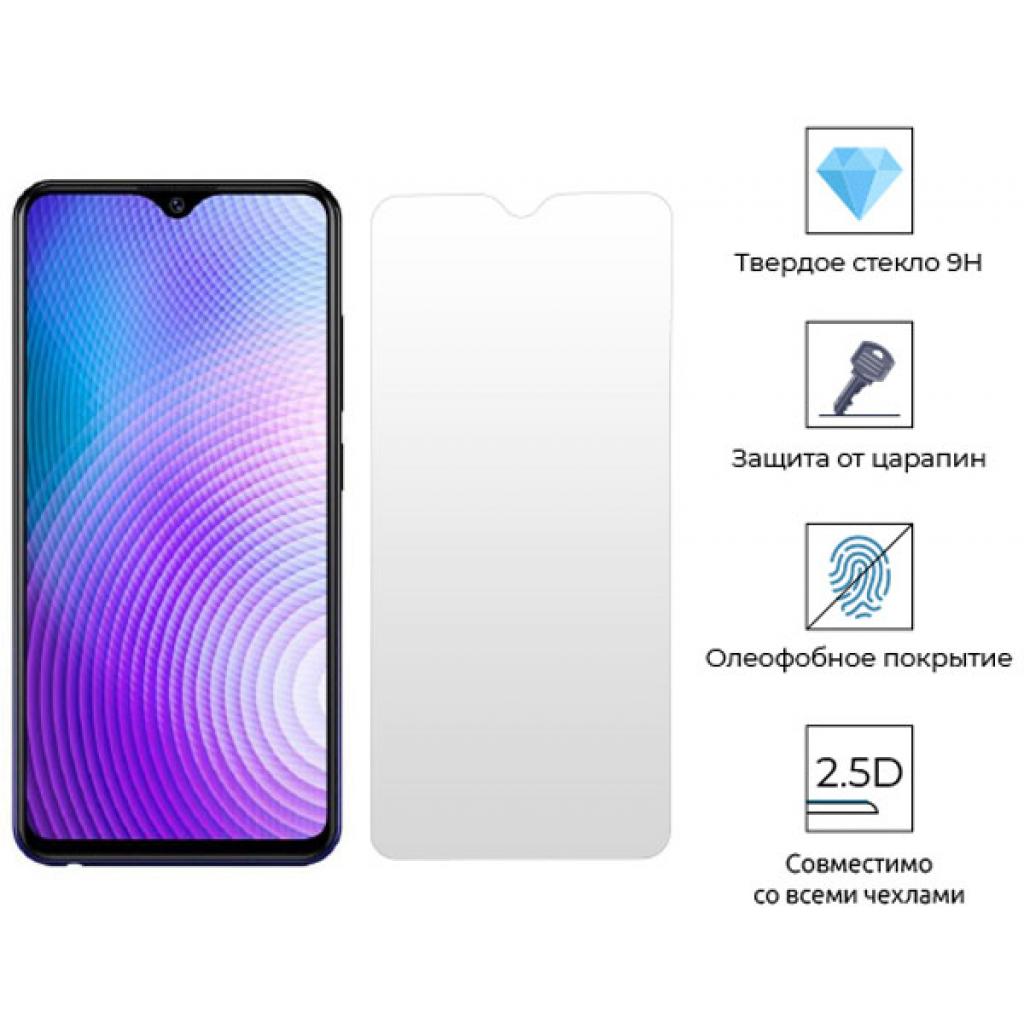 Стекло защитное Armorstandart Glass.CR Vivo Y91c Clear (ARM55846-GCL) - 1