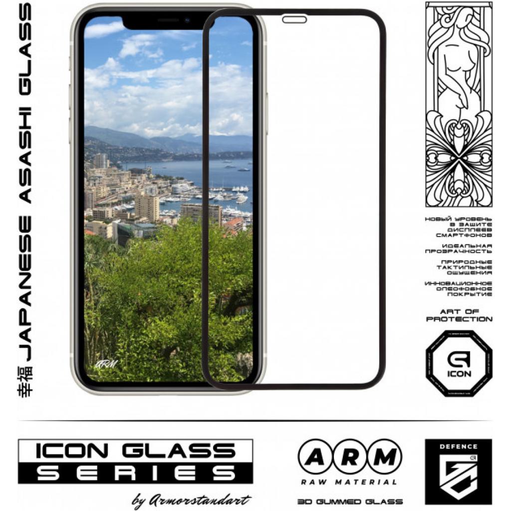 Стекло защитное Armorstandart Icon 3D Apple iPhone 11/XR Black (ARM55979-GI3D-BK) - 1 Стекло защитное Armorstandart Icon 3D Apple iPhone 11/XR Black (ARM55979-GI3D-BK) - 1