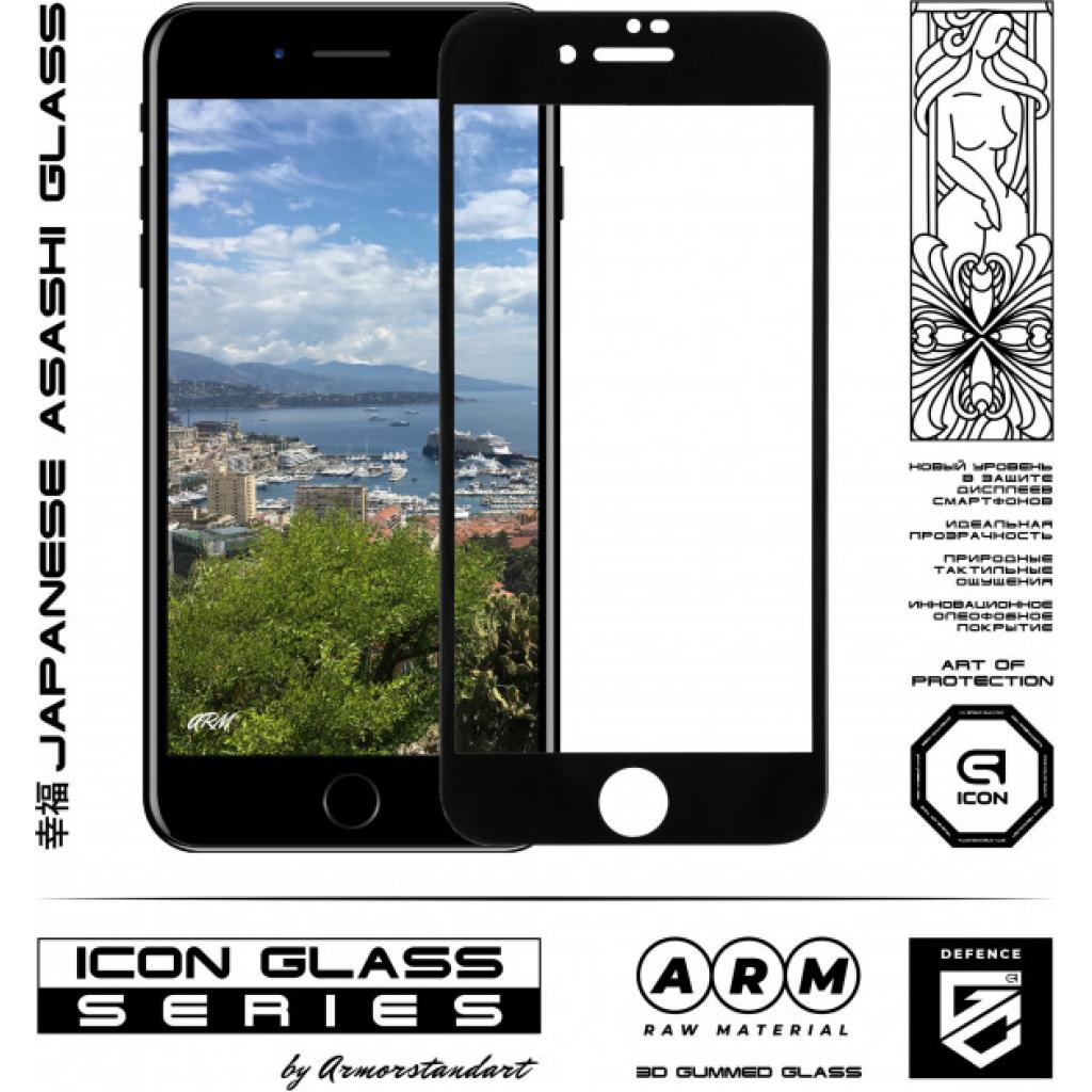 Стекло защитное Armorstandart Icon 3D Apple iPhone 8 Plus/7 Plus Black (ARM55982-GI3D-BK) - 1 Стекло защитное Armorstandart Icon 3D Apple iPhone 8 Plus/7 Plus Black (ARM55982-GI3D-BK) - 1