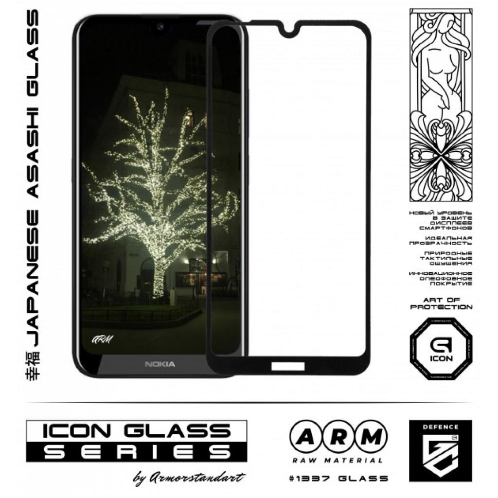 Стекло защитное Armorstandart Icon Nokia 2.2 Black (ARM55836-GIC-BK) - 1