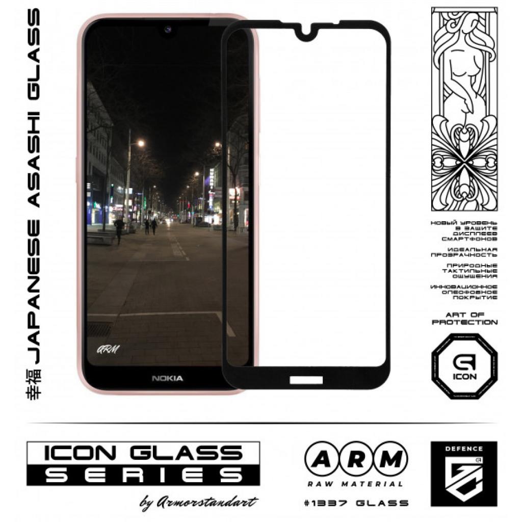 Стекло защитное Armorstandart Icon Nokia 4.2 Black (ARM55838-GIC-BK) - 1