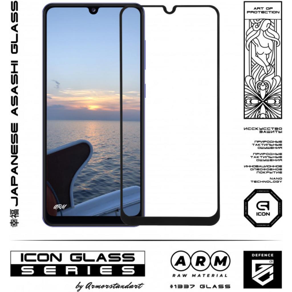 Стекло защитное Armorstandart Icon Samsung A31 Black (ARM56241-GIC-BK) - 1 Стекло защитное Armorstandart Icon Samsung A31 Black (ARM56241-GIC-BK) - 1