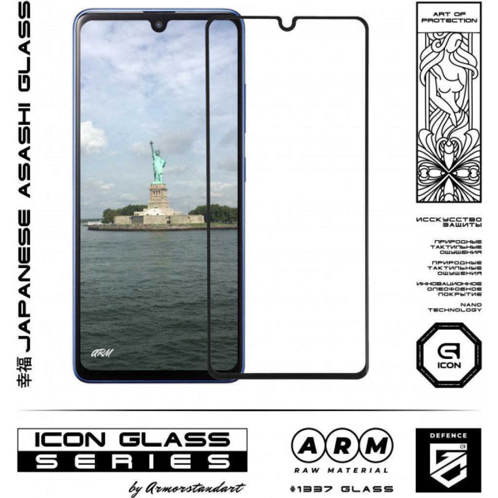 Стекло защитное Armorstandart Icon Samsung A41 Black (ARM56242-GIC-BK) - 1 Стекло защитное Armorstandart Icon Samsung A41 Black (ARM56242-GIC-BK) - 1