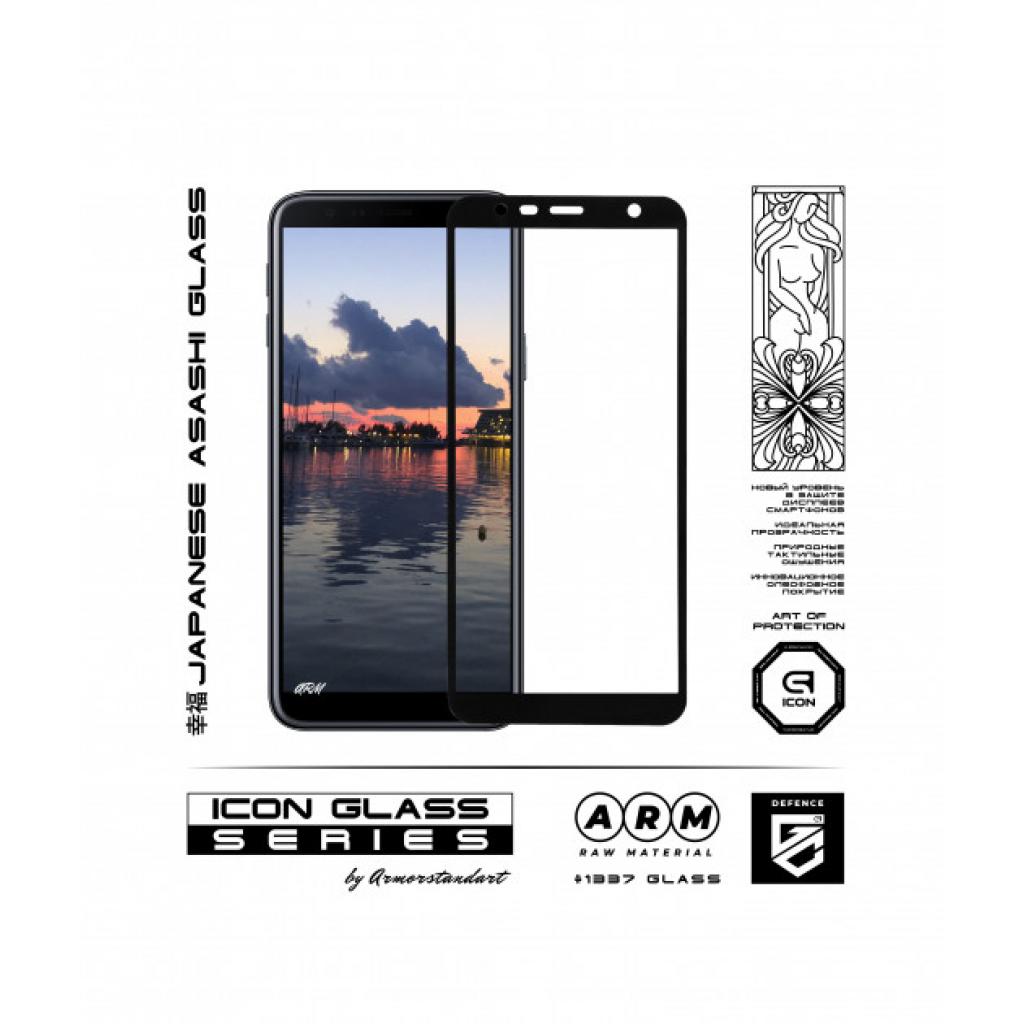 Стекло защитное Armorstandart Icon Samsung J4+ Black (ARM55989-GIC-BK) - 1