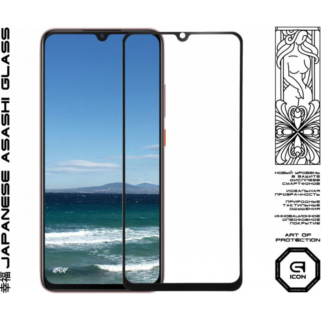 Стекло защитное Armorstandart Icon Vivo V17 Black (ARM55992-GIC-BK) - 1