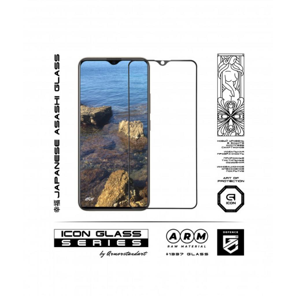 Стекло защитное Armorstandart Icon Vivo Y19 Black (ARM55991-GIC-BK) - 1