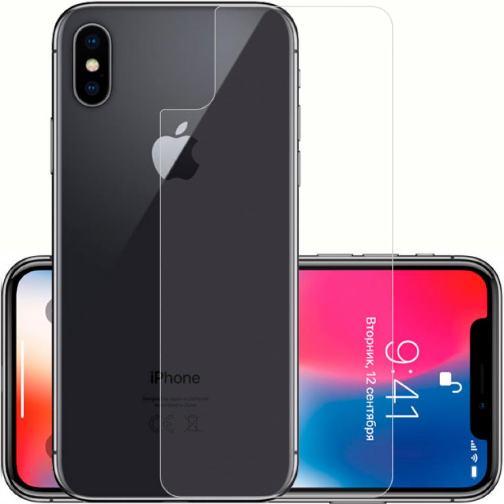 Стекло защитное Armorstandart back side Apple iPhone X Clear (ARM50689)