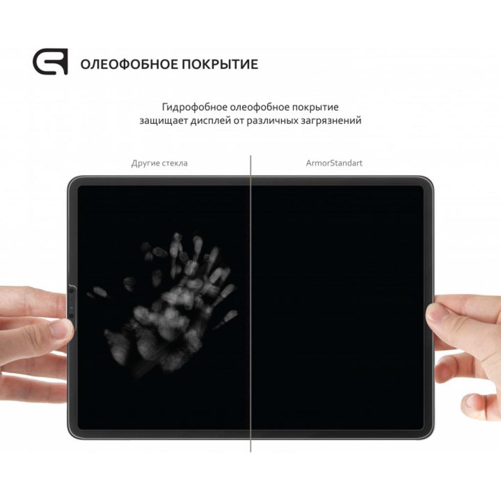 Стекло защитное Armorstandart Glass.CR Lenovo Tab M7 LTE (ARM56976) - 2 Стекло защитное Armorstandart Glass.CR Lenovo Tab M7 LTE (ARM56976) - 2