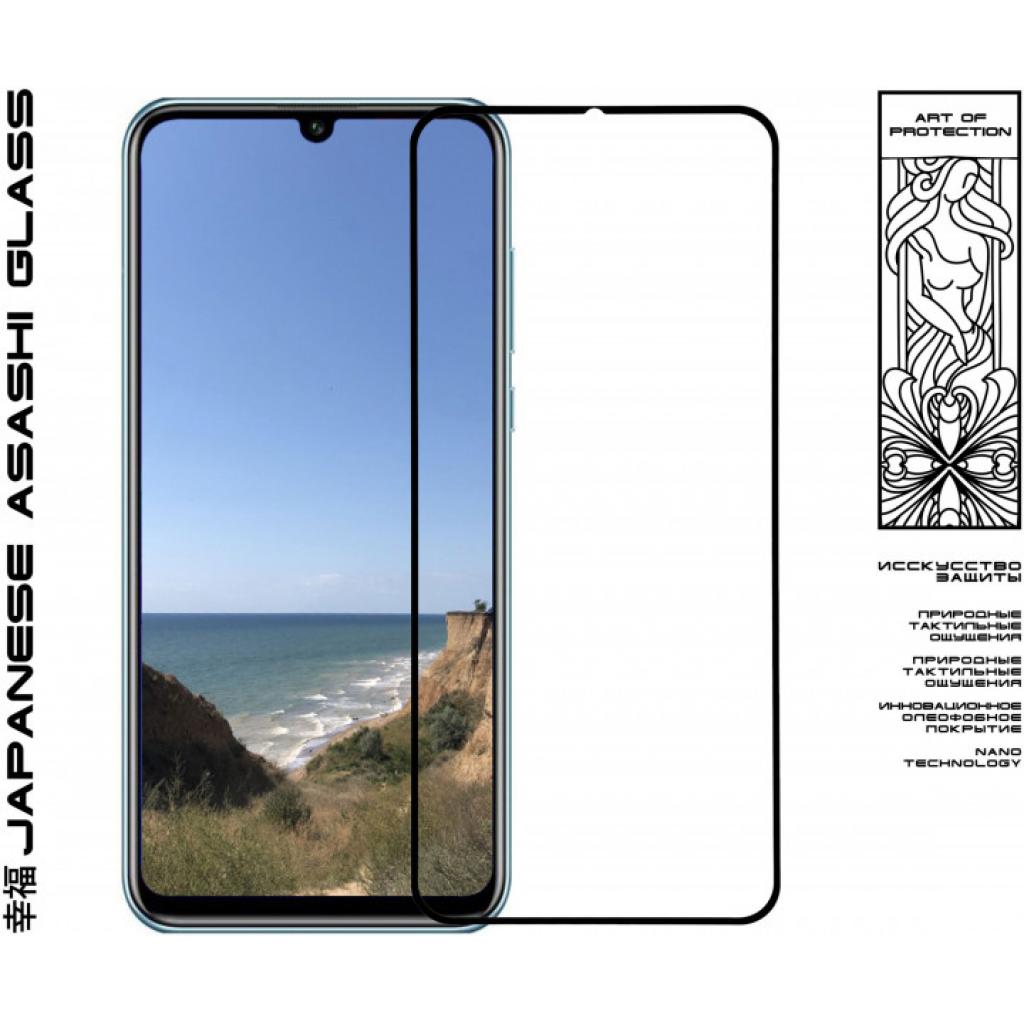 Стекло защитное Armorstandart Icon Huawei P Smart S Black (ARM57076) - 1