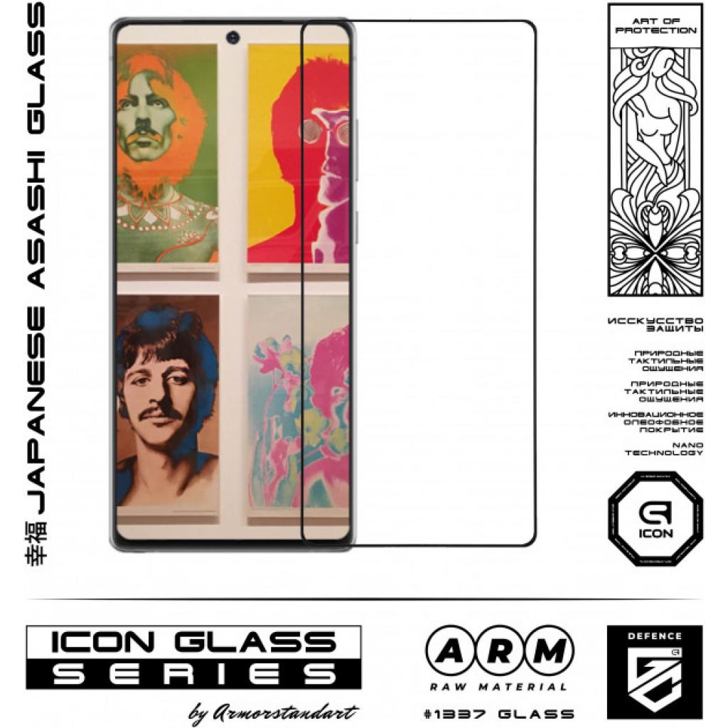 Стекло защитное Armorstandart Icon Samsung Note 20 Black (ARM57104) - 1 Стекло защитное Armorstandart Icon Samsung Note 20 Black (ARM57104) - 1