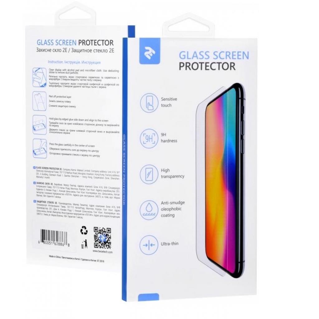 Стекло защитное 2E Basic Samsung A41(A415F), 2.5D FCFG, black border (2E-G-A41-SMFCFG-BB) Стекло защитное 2E Basic Samsung A41(A415F), 2.5D FCFG, black border (2E-G-A41-SMFCFG-BB)