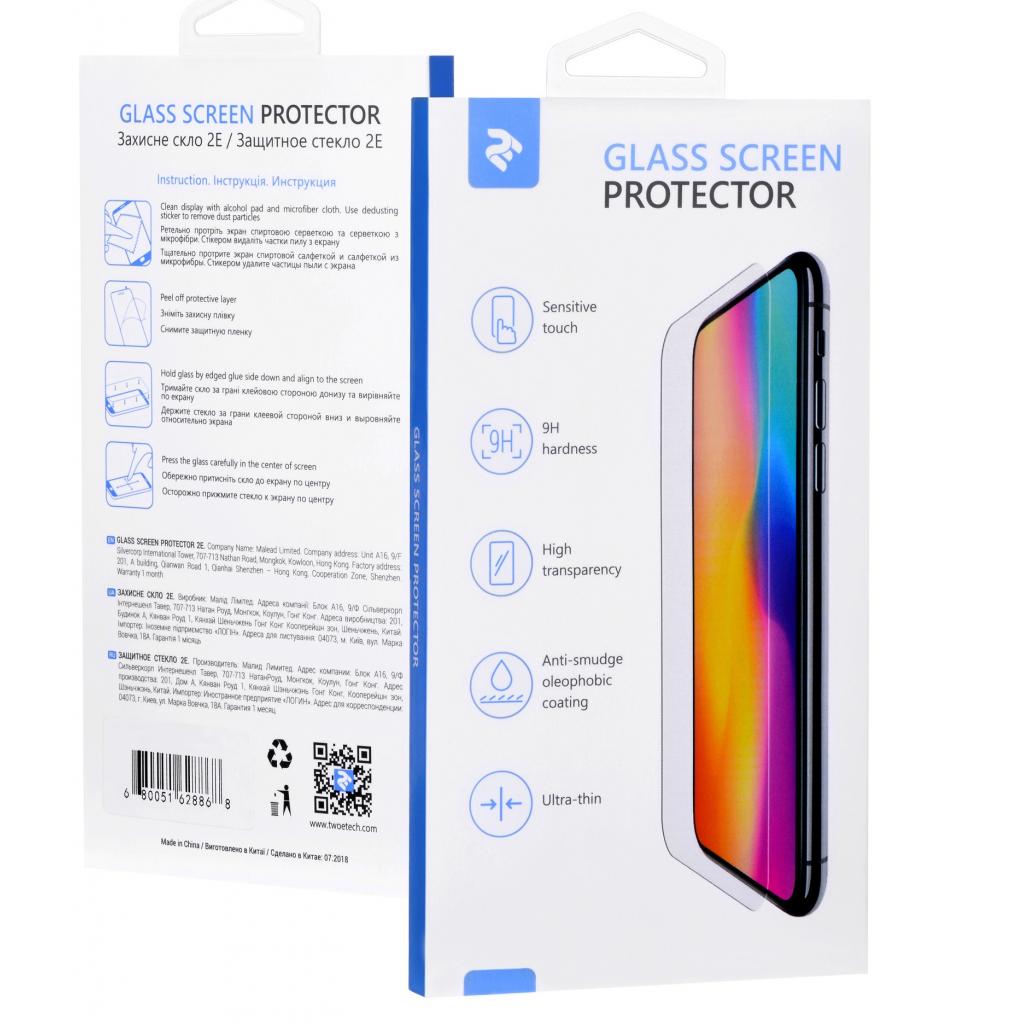Стекло защитное 2E Apple iPhone 12(5.4") Mini, 2.5D FCFG, black border (2E-IP-IP5.4-LT-BB-2IN1)