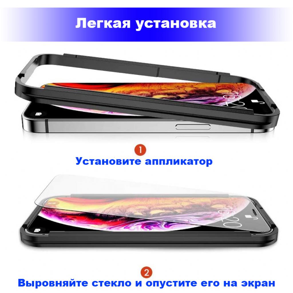 Стекло защитное BeCover Premium 3 шт Easy Installation Xiaomi Redmi 9 Clear (705479) - 2 Стекло защитное BeCover Premium 3 шт Easy Installation Xiaomi Redmi 9 Clear (705479) - 2