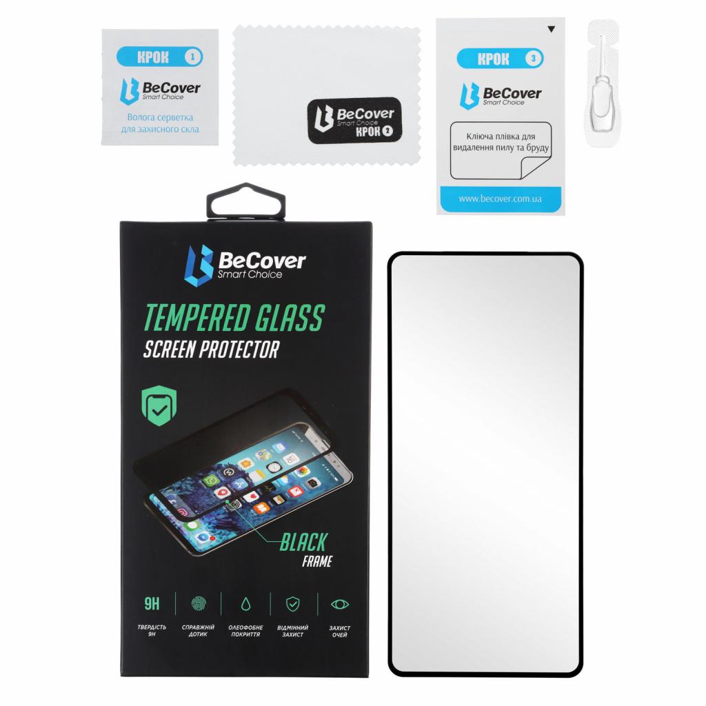 Стекло защитное BeCover Premium Nokia 2.4 Black (705383) - 1 Стекло защитное BeCover Premium Nokia 2.4 Black (705383) - 1