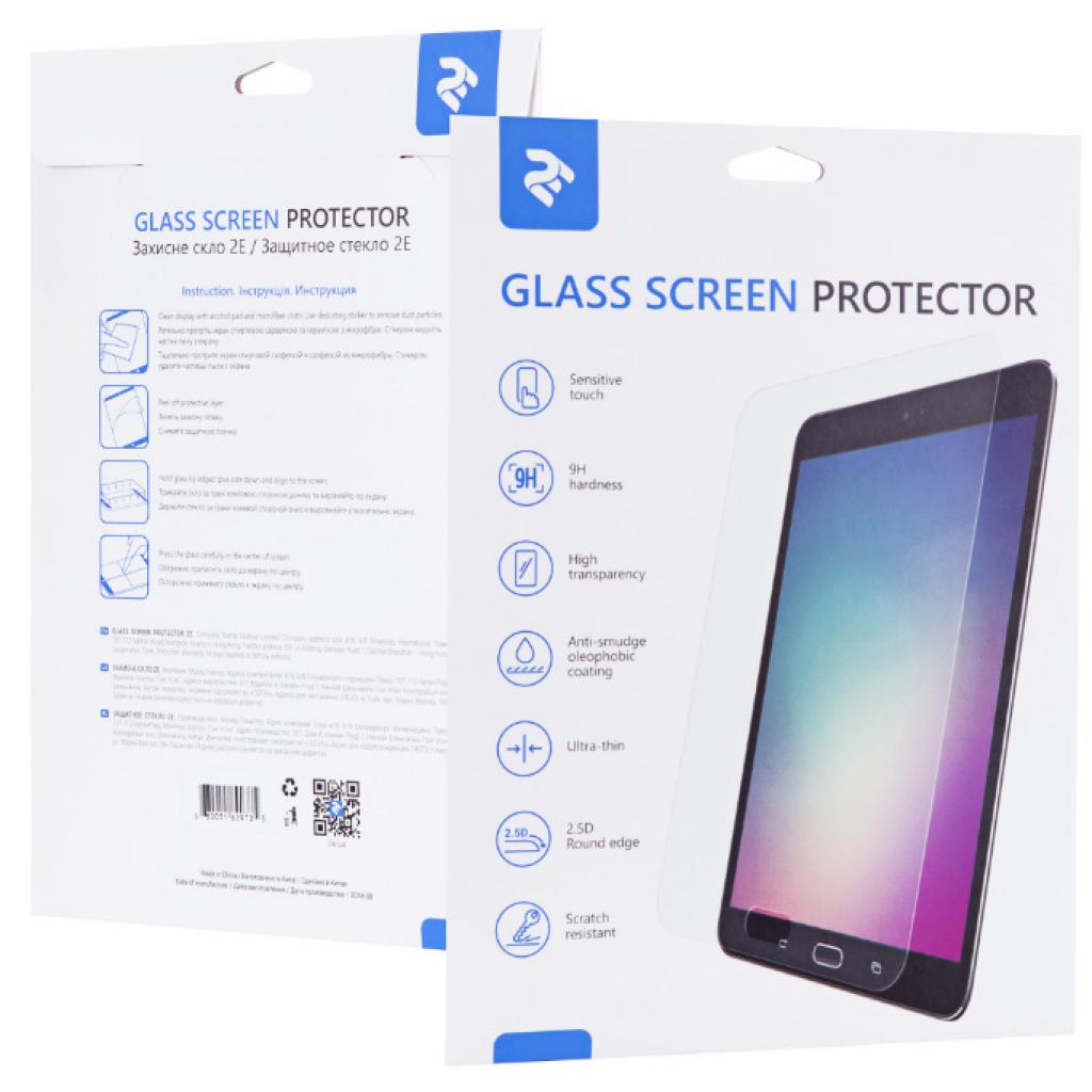 Стекло защитное 2E Samsung Tab Active 3, 2.5D, Clear (2E-G-ACTIVE3-LT2.5D-CL)