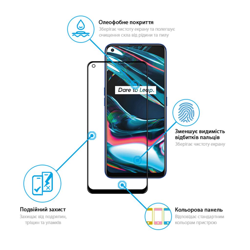 Стекло защитное Global Full Glue для Realme 7 Pro black (1283126507205) - 2