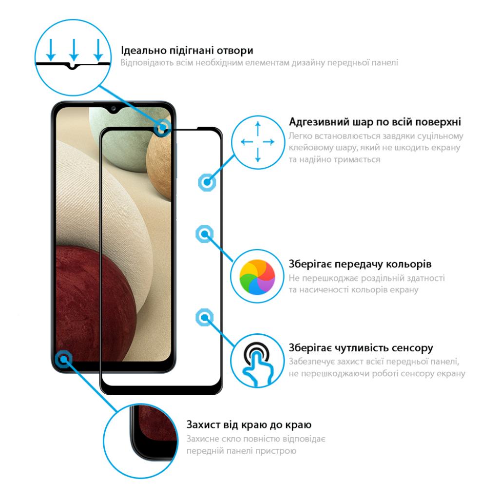 Стекло защитное Global Full Glue для Samsung A12 black (1283126509544) - 1