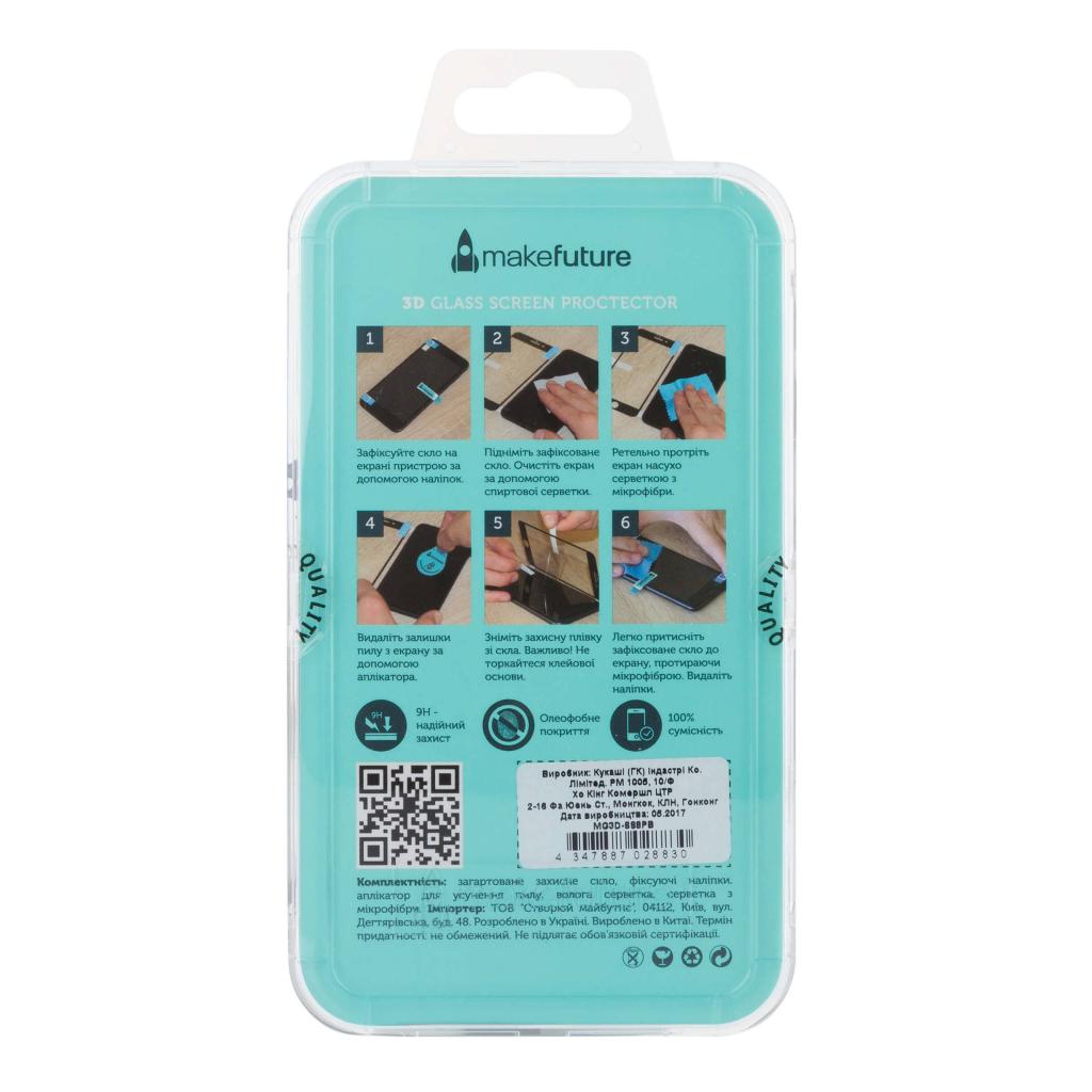 Стекло защитное MakeFuture 3D Apple iPhone X/XS White (MG3D-AIX/XSW) - 2