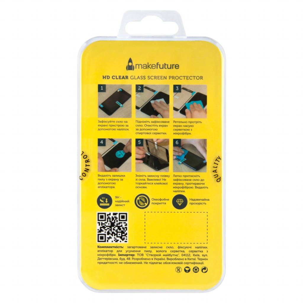 Стекло защитное MakeFuture Huawei Y5 2017 (MG-HUY517) - 1 Стекло защитное MakeFuture Huawei Y5 2017 (MG-HUY517) - 1