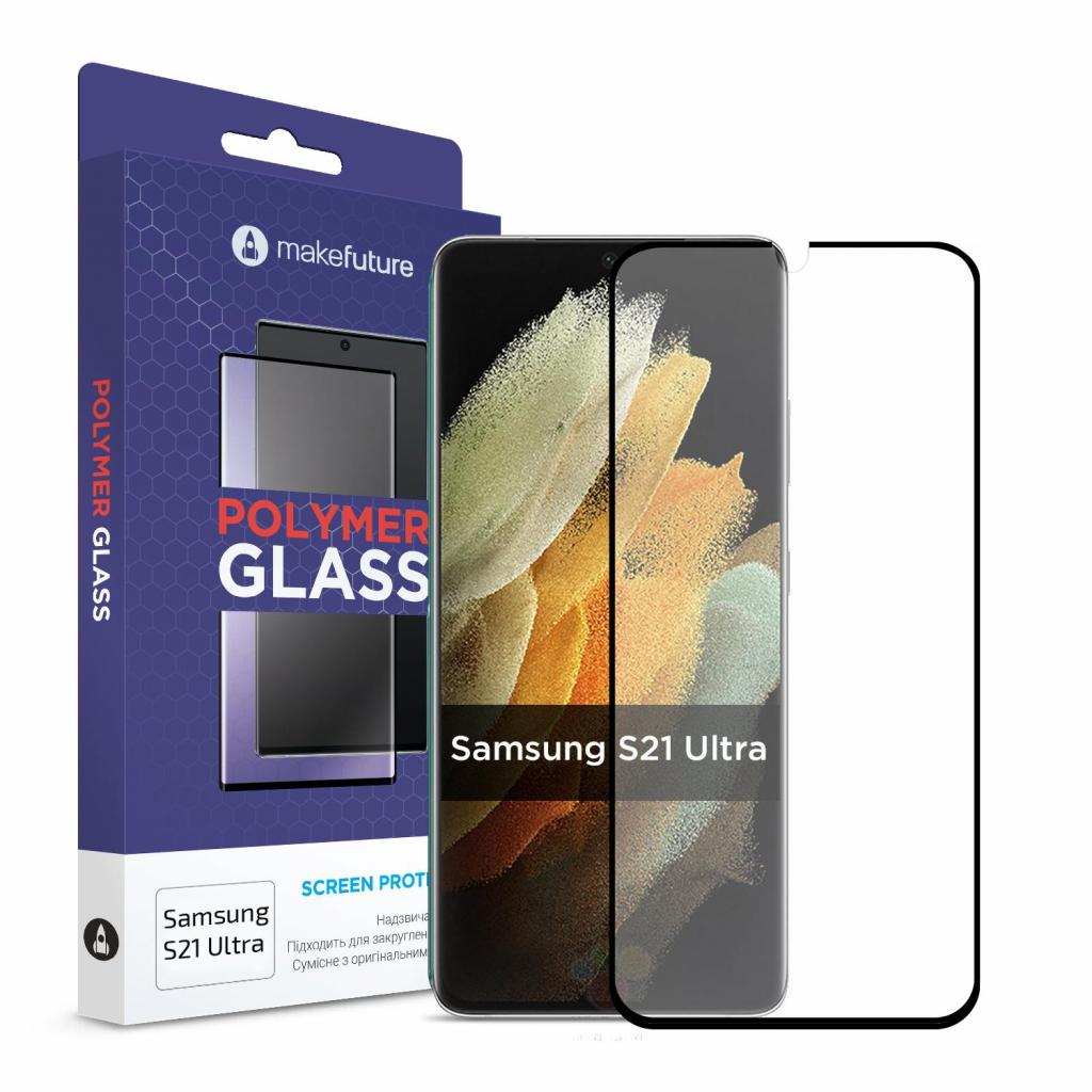 Стекло защитное MakeFuture Samsung S21 Ultra Polymer Glass (MGP-SS21U)
