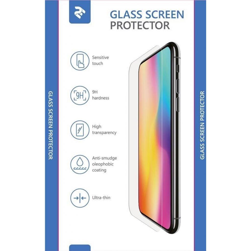 Стекло защитное 2E Samsung Galaxy M12(M127), 2.5D FCFG,(1 Pack),Black border (2E-G-M12-SMFCFG-BB)
