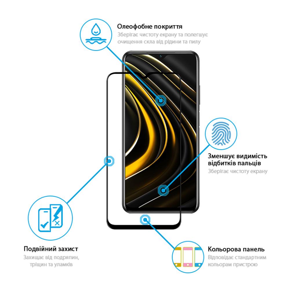 Стекло защитное Global Full Glue Xiaomi Poco M3 (1283126511028) - 2 Стекло защитное Global Full Glue Xiaomi Poco M3 (1283126511028) - 2