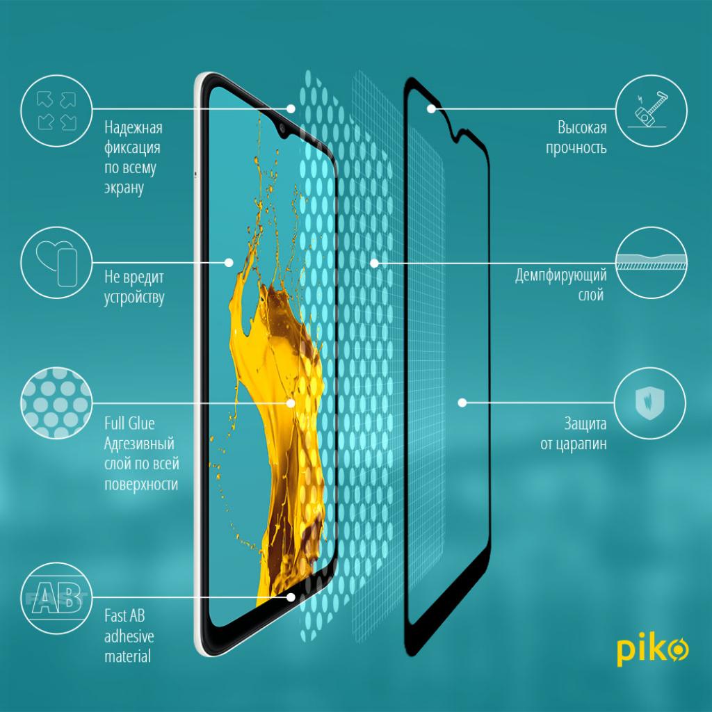 Стекло защитное Piko Full Glue Samsung A02 (1283126509452) - 2 Стекло защитное Piko Full Glue Samsung A02 (1283126509452) - 2