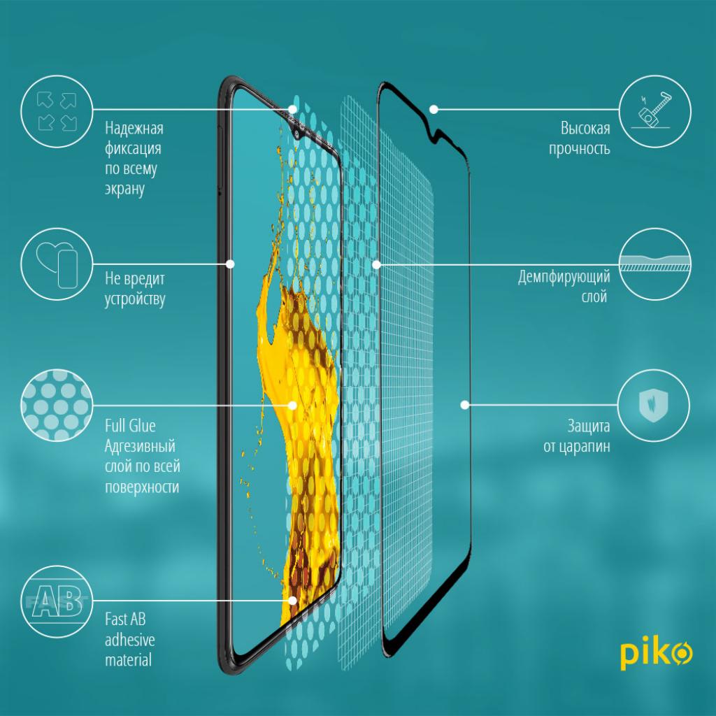 Стекло защитное Piko Full Glue Xiaomi Poco M3 (1283126511042) - 2