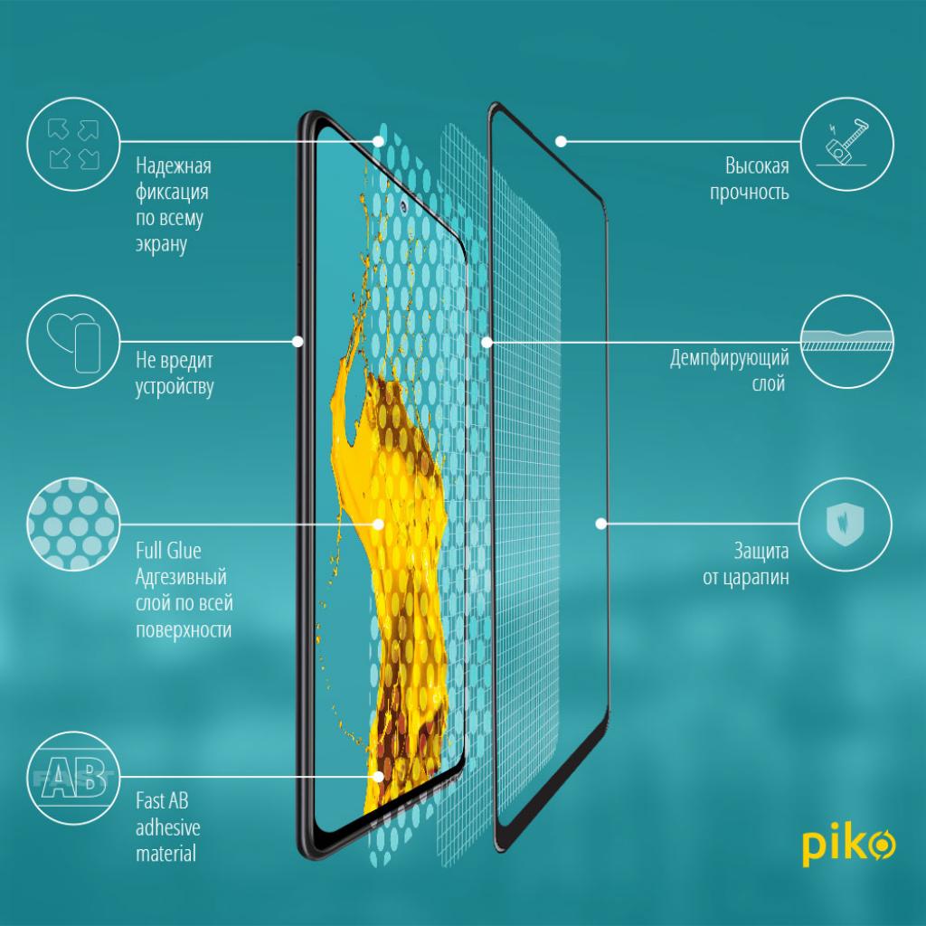 Стекло защитное Piko Full Glue Xiaomi Redmi Note 10 (1283126511288) - 2 Стекло защитное Piko Full Glue Xiaomi Redmi Note 10 (1283126511288) - 2