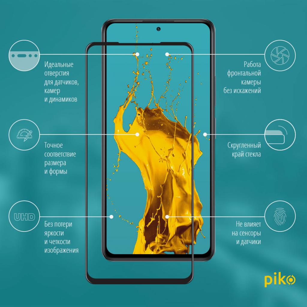 Стекло защитное Piko Full Glue Xiaomi Redmi Note 10 Pro (1283126511233) - 1 Стекло защитное Piko Full Glue Xiaomi Redmi Note 10 Pro (1283126511233) - 1
