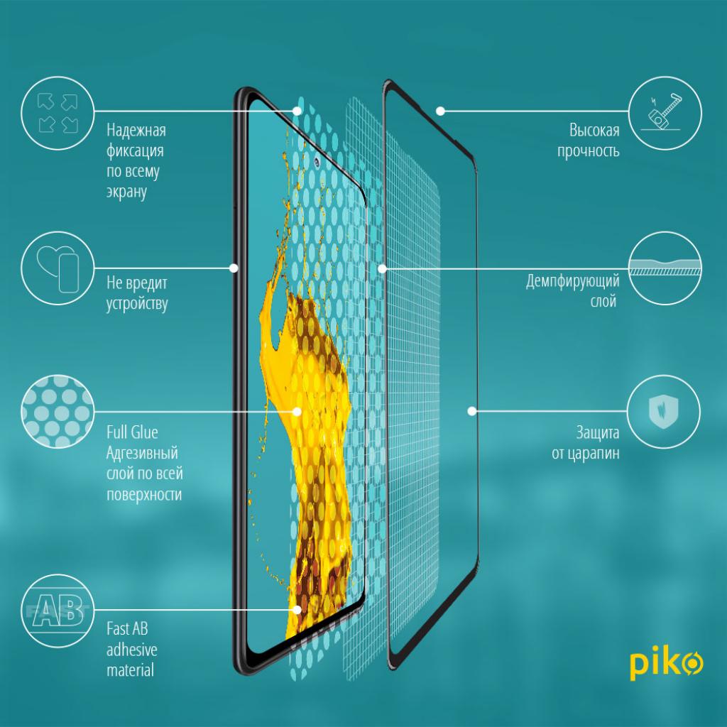 Стекло защитное Piko Full Glue Xiaomi Redmi Note 10 Pro (1283126511233) - 2 Стекло защитное Piko Full Glue Xiaomi Redmi Note 10 Pro (1283126511233) - 2