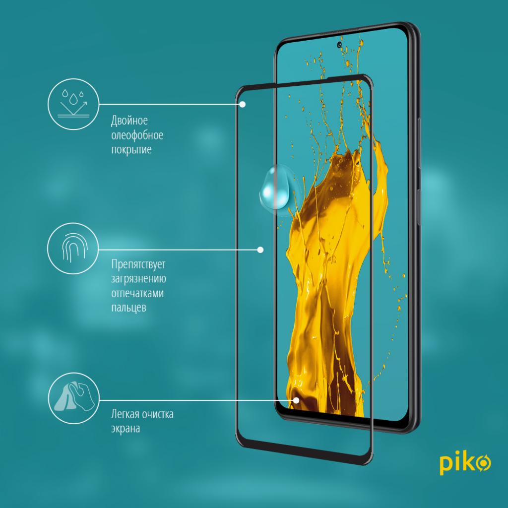 Стекло защитное Piko Full Glue Xiaomi Redmi Note 10 Pro (1283126511233) - 3 Стекло защитное Piko Full Glue Xiaomi Redmi Note 10 Pro (1283126511233) - 3