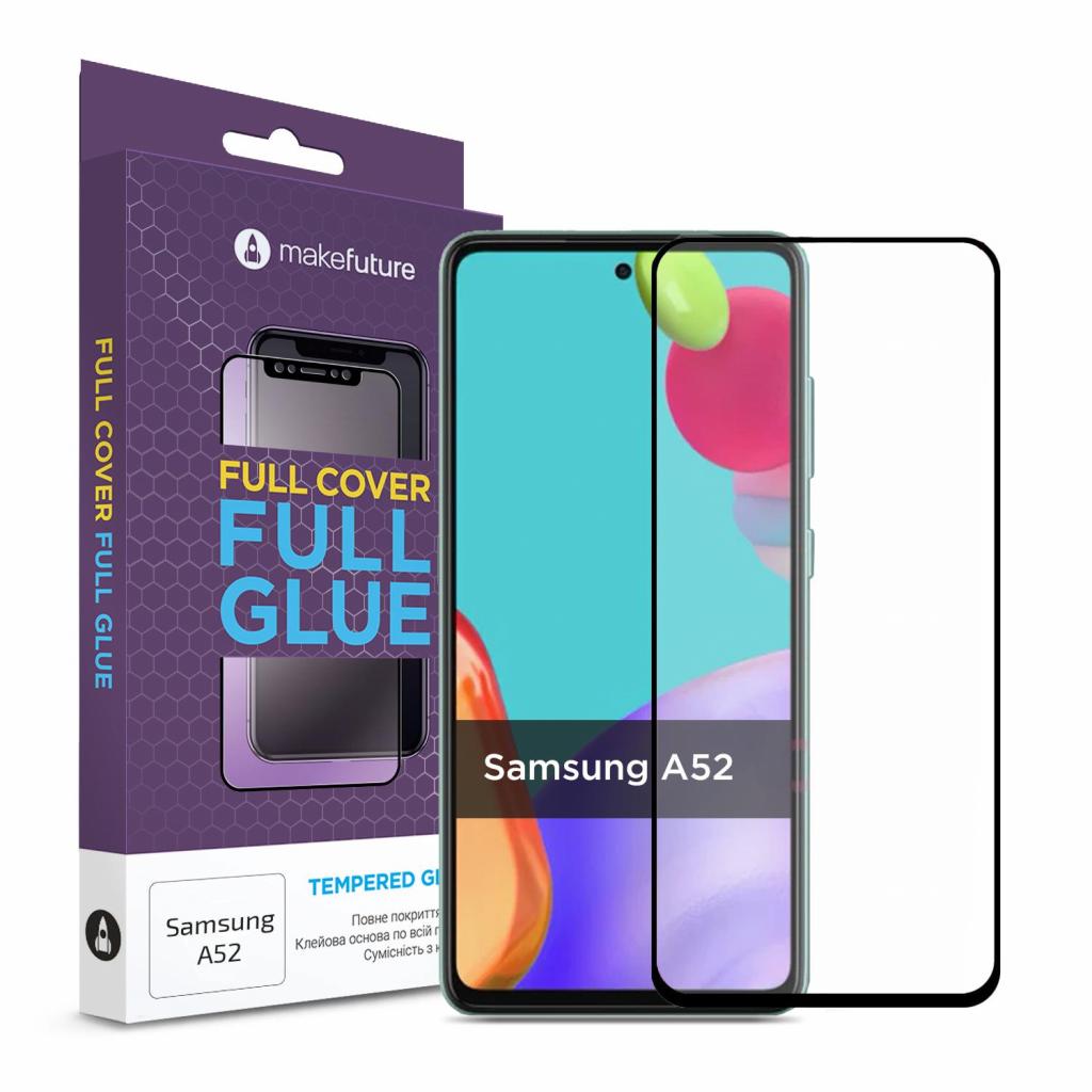 Стекло защитное MakeFuture Samsung A52 Full Cover Full Glue (MGF-SA52)