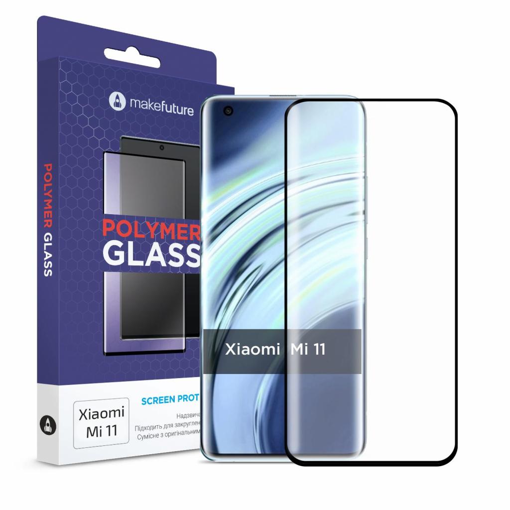 Стекло защитное MakeFuture Xiaomi Mi 11 Polymer Glass (MGP-XM11)