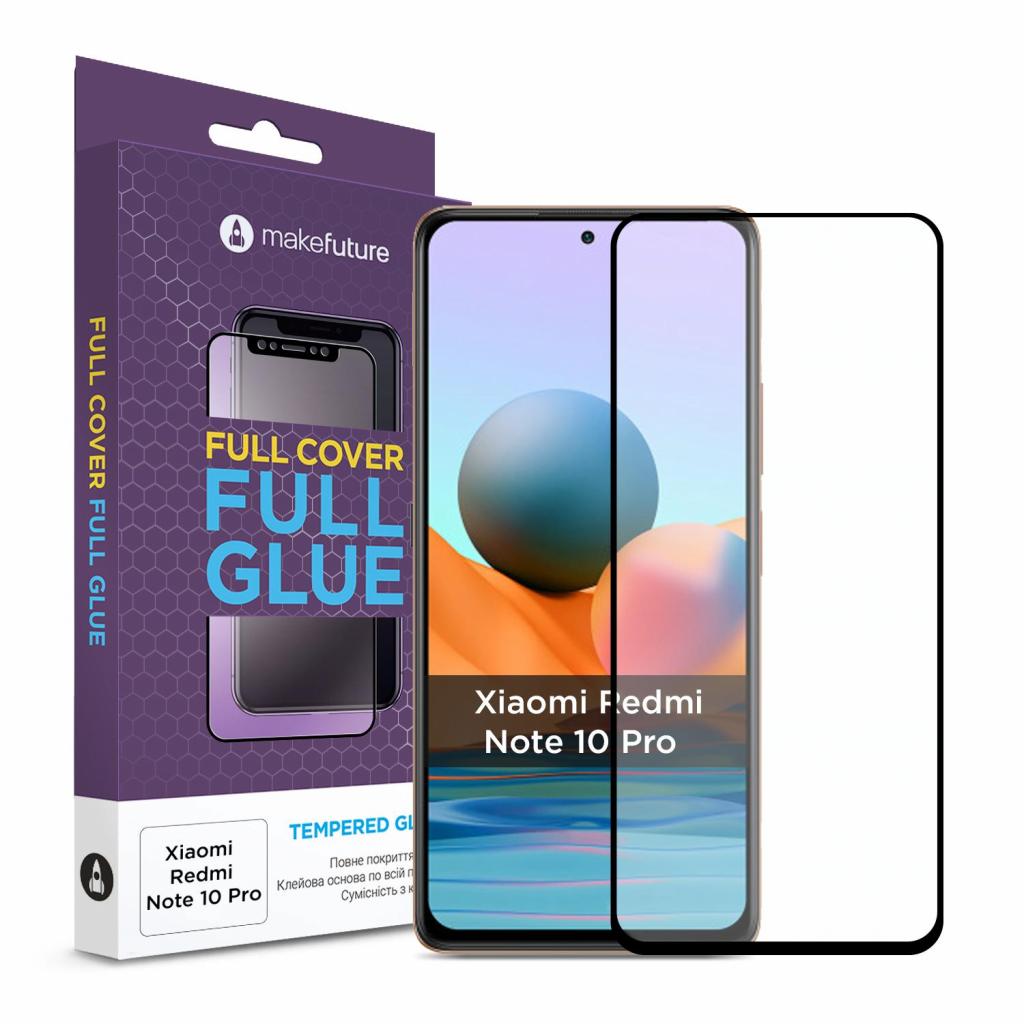 Стекло защитное MakeFuture Xiaomi Redmi Note 10 Pro Full Cover Full Glue (MGF-XRN10P)