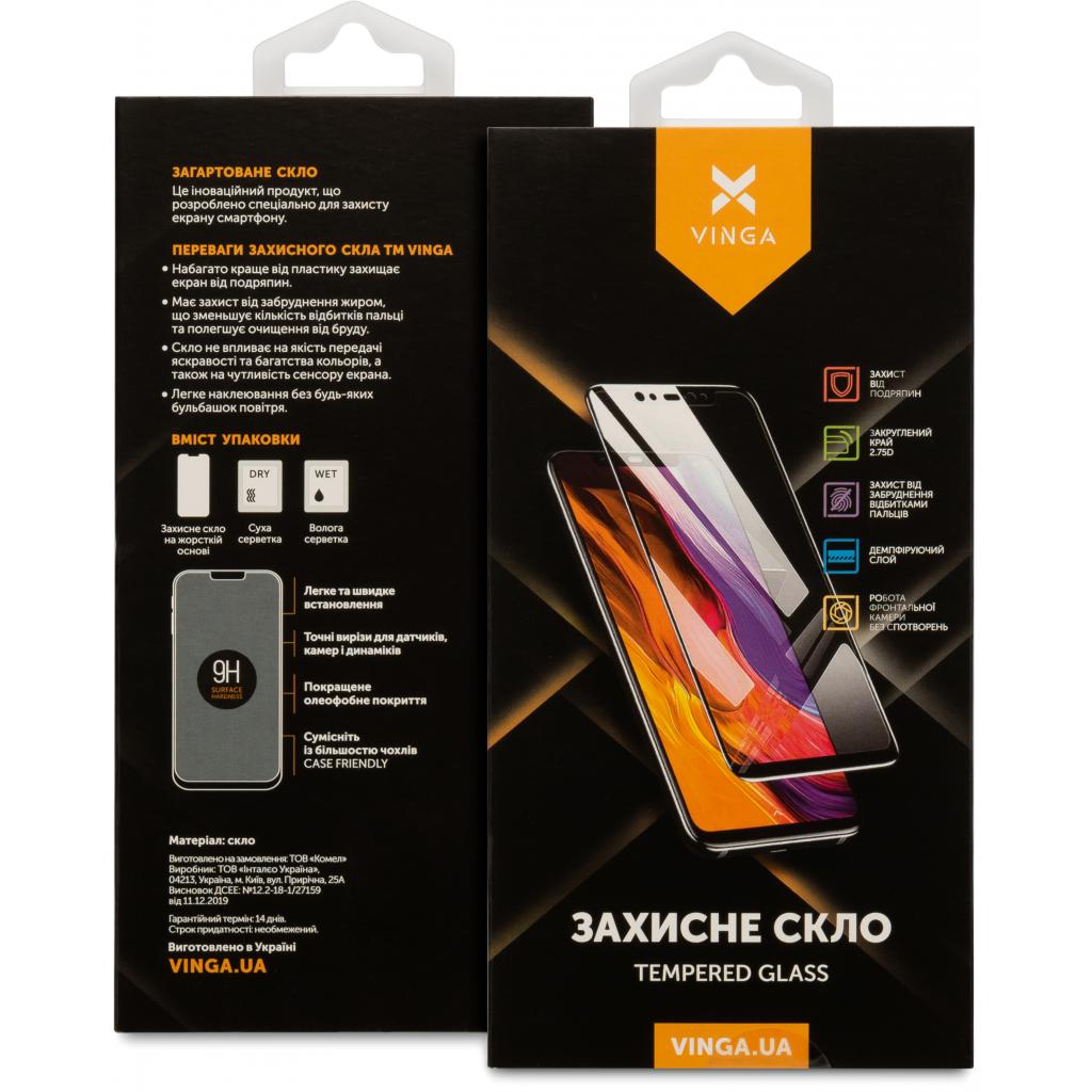 Стекло защитное Vinga Samsung A02s (VGSA02S) - 1 Стекло защитное Vinga Samsung A02s (VGSA02S) - 1