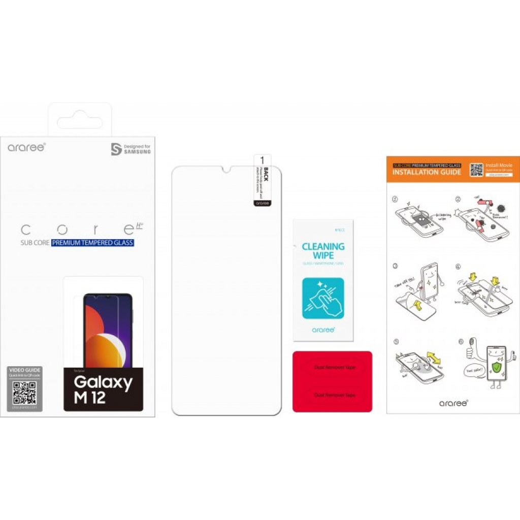 Стекло защитное Samsung Tempered Glass M12 (M127) Transparency (GP-TTM127KDATW) - 4