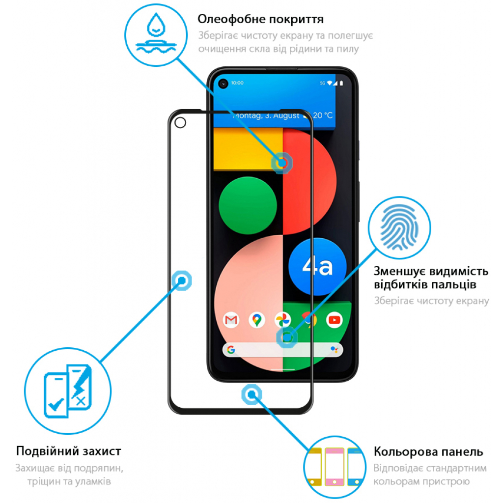 Стекло защитное Global Full Glue Google Pixel 4A 5G (1283126513350) - 2