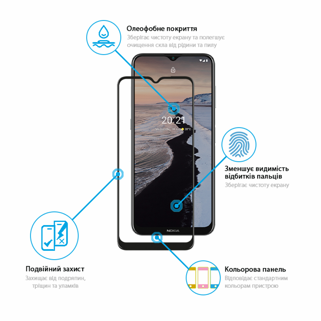 Стекло защитное Global Full Glue Nokia G10/G20 (1283126512360) - 2