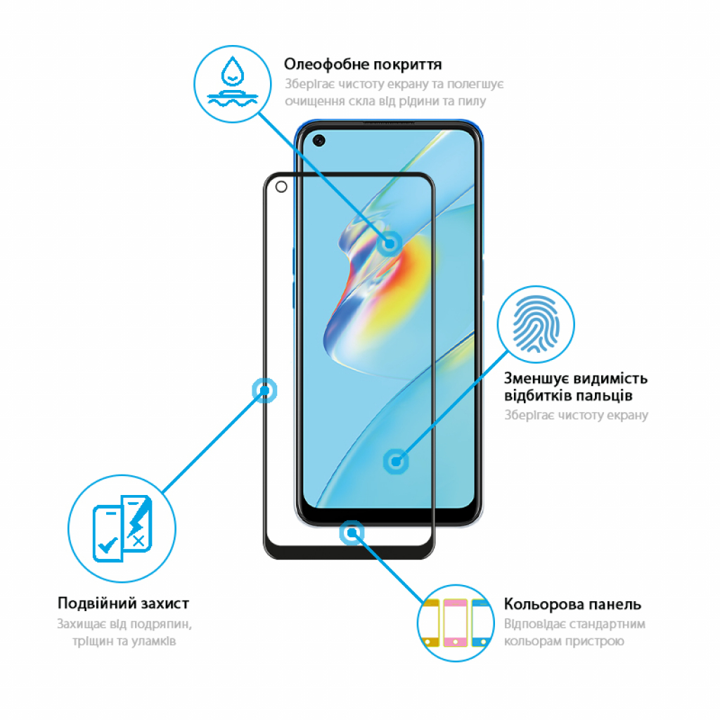 Стекло защитное Global Full Glue Oppo A54 (1283126512698) - 2 Стекло защитное Global Full Glue Oppo A54 (1283126512698) - 2
