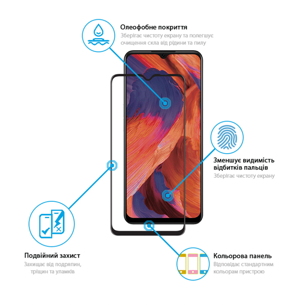 Стекло защитное Global Full Glue Oppo A73 (1283126511110) - 2