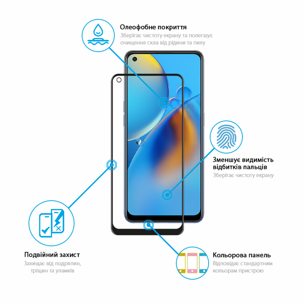 Стекло защитное Global Full Glue Oppo A74 (1283126512681) - 2