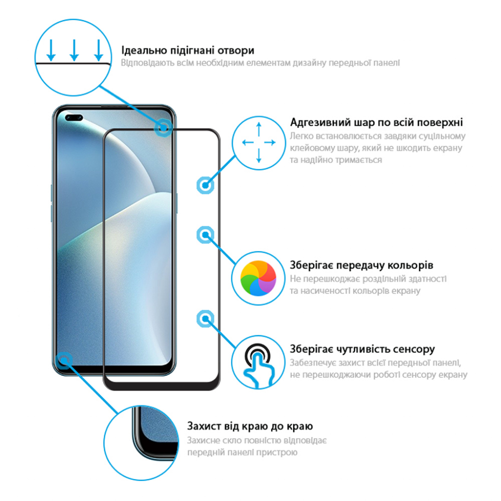 Стекло защитное Global Full Glue Oppo Reno 4 Lite (1283126511165) - 1 Стекло защитное Global Full Glue Oppo Reno 4 Lite (1283126511165) - 1