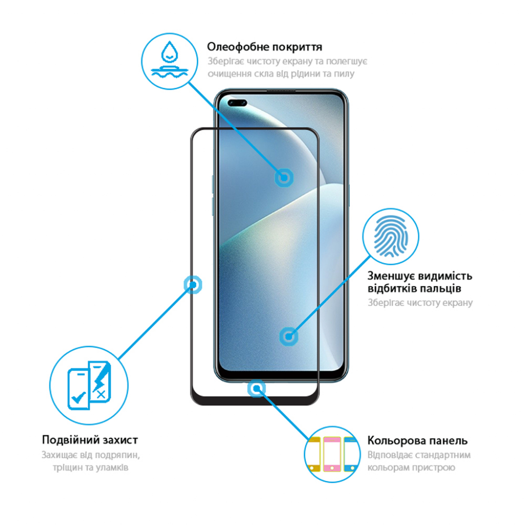 Стекло защитное Global Full Glue Oppo Reno 4 Lite (1283126511165) - 2 Стекло защитное Global Full Glue Oppo Reno 4 Lite (1283126511165) - 2