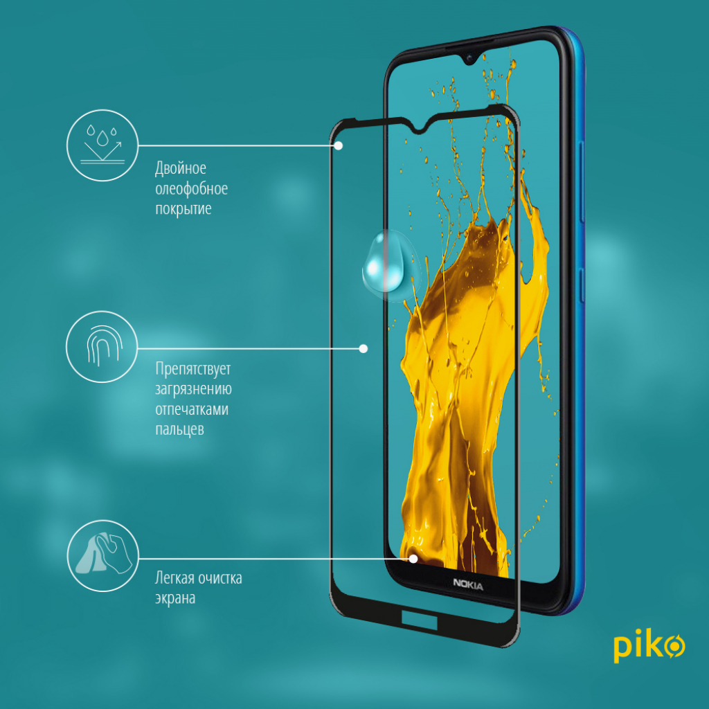 Стекло защитное Piko Full Glue Nokia 1.4 (1283126511820) - 3